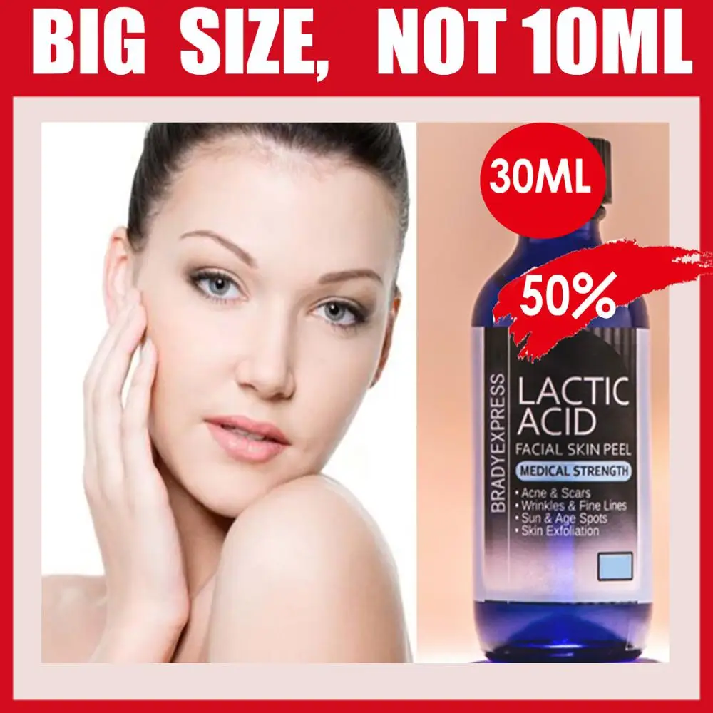 Молочная кислота очистка кожи 50% лечение акне Осветление против старения кожи|skin