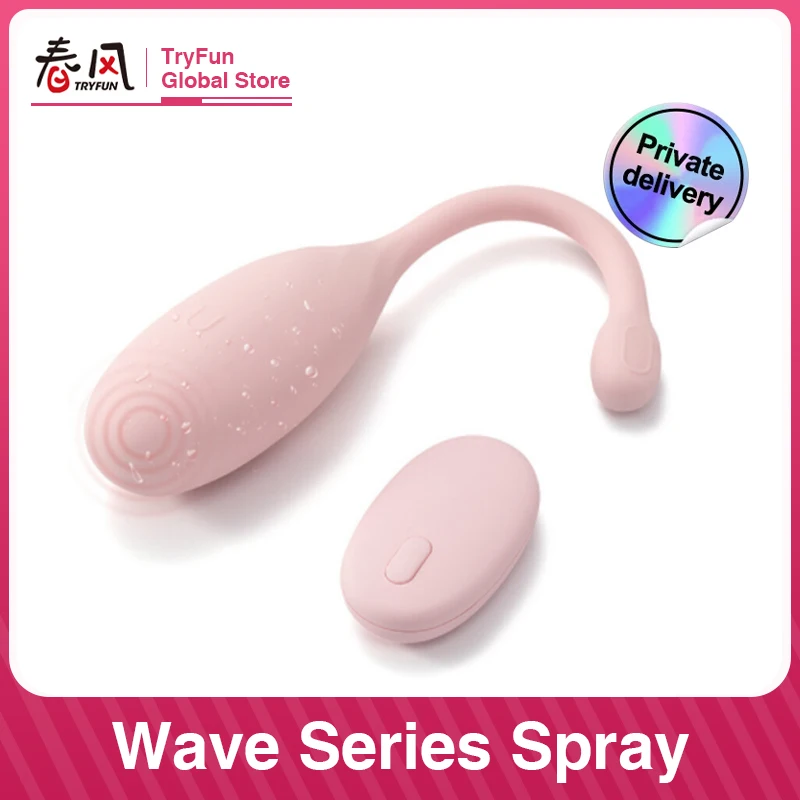 Пульт дистанционного управления tryfun серии Wave вибратор с пультом секс игрушка для