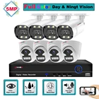 5MP 8-канальный сетевой видеорегистратор NVR POE IP Камера Системы открытый Водонепроницаемый полный Цвет Видение безопасности Камера видеонаблюдение Системы 8ch CCTV комплект