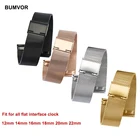 Универсальный сменный ремешок Миланская петля из нержавеющей стали разных цветов, подходит для смарт-часов 121416182022 мм