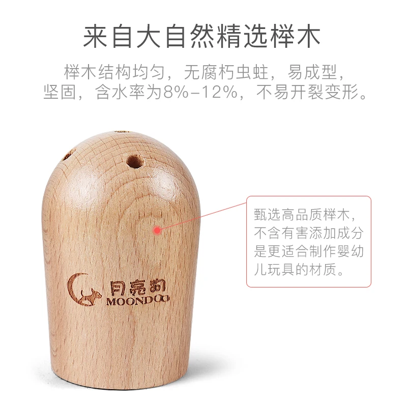 

Montessori's children's early education toys cactus wooden building blocks inserted cactus baby benefit intelligence