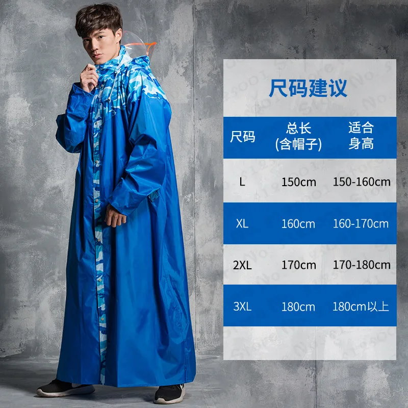 

Camouflage Long Raincoat Women Lengthened Foot-Covered Rain Coat Men Motorcycle Rain Poncho Electric Car Rain Gear Impermeable