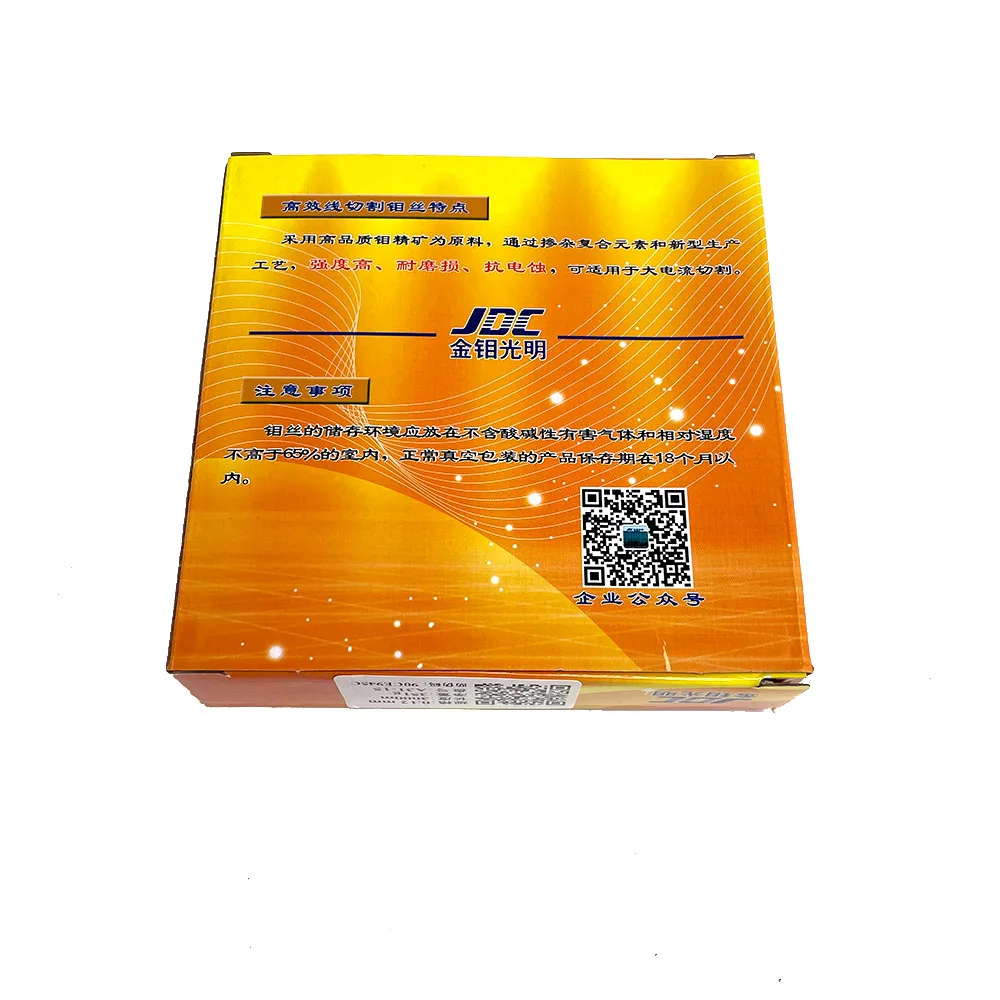 Молибденовая проволока JDC Guangming EDM 0 12 мм для высокоскоростной режущей машины с ЧПУ