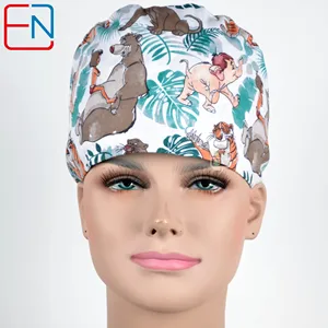 Шапка унисекс белая с щенком