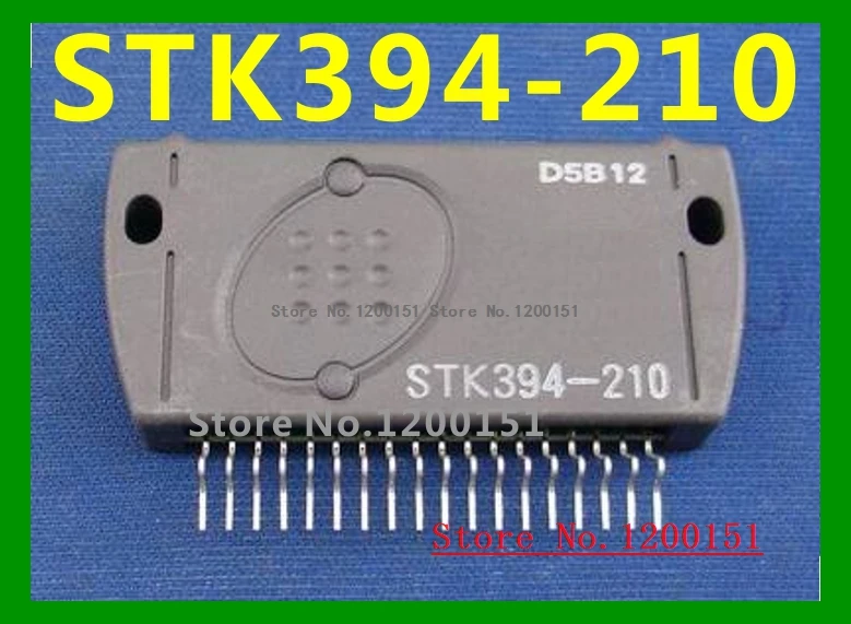 Фотообои STK2040 | Электронные компоненты и принадлежности