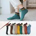 Носки женские хлопковые повседневные карамельных цветов, 10 парупаковка