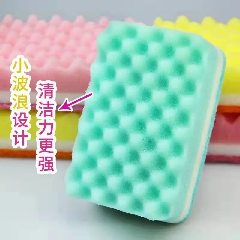 

10 Pcs/lot Melamine Sponge Magic Sponge Eraser Kitchen Bathroom Cleaning Eraser Dish Car Office Cleanser Sponge 100*60*20mm