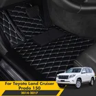 Автомобильные коврики для Toyota Land Cruiser Prado 150 2017 2016 2015 2014