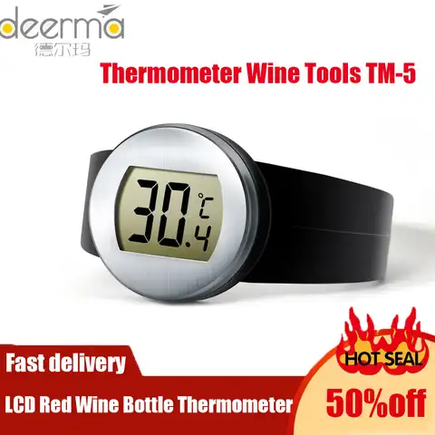 Цифровой термометр для красного вина с ЖК-дисплеем