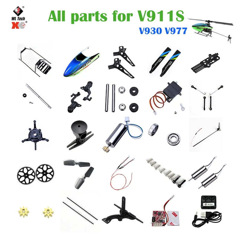 Wltoys XK V911S RC Helicopter Accessories Receiver Board Blade Tail Motor Rotor Gear Head Canopy Servo For Parts | Игрушки и хобби