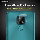 Защитная пленка для объектива задней камеры Lenovo K12, Китай, K12 Pro