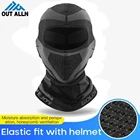 Мотоциклетная Балаклава, защитная маска на все лицо, дышащая велосипедная Спортивная маска, облегающие шапки, ветрозащитные гоночные шапки для мотокросса, подкладки для шлема