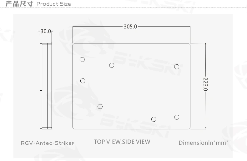 Kaufen BYKSKI Acryl Bord Wasser Kanal Lösung Für Antec Sturm Computer Fall Für CPU Und GPU Block/3PIN A-RGB/ Combo DDC Pumpe