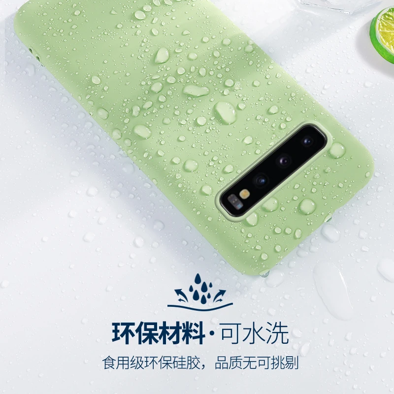 Чехол для телефона HATOLY Samsung Galaxy S10 силиконовые чехлы с жидкостью тонкий мягкий