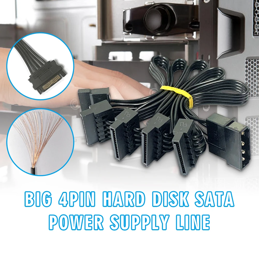 

POHIKS 1 шт. 4-контактный жесткий диск SATA кабель прочный 1 штекер к 5 гнездовым SATA АДАПТЕРНЫЕ кабели питания для ПК компьютера