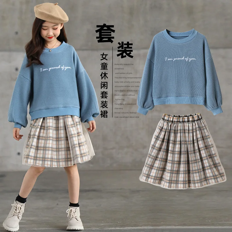 Комплект одежды для девочек Осенний синий свитшот с юбкой в клетку Свободный