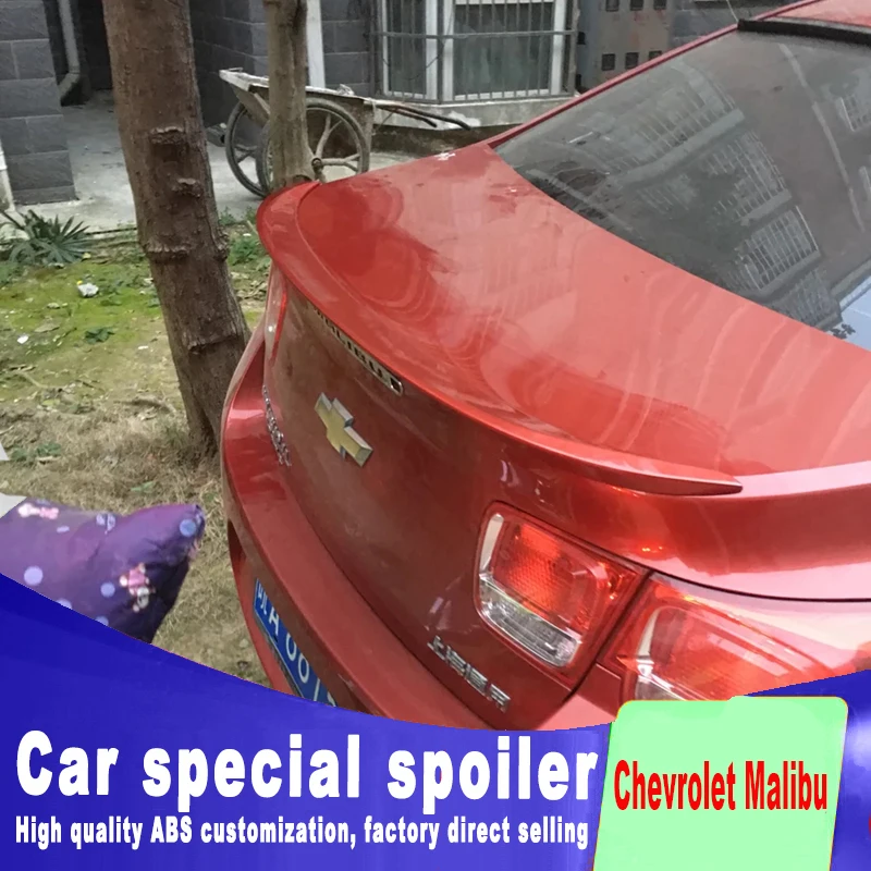 Новый модный дизайн высококачественный АБС пластик для Chevrolet Malibu 2012 2013 2014 2015 2016 2017