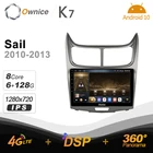 Автомагнитола Ownice K7, 2 Din, Android 10,0, стерео для Chevrolet Sail 2010-2013, 4G, LTE 360, 2 Din, автомобильная аудиосистема 6G + 128G, SPDIF