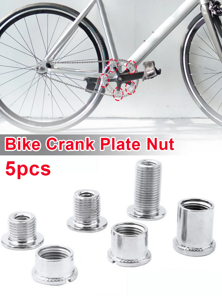 

5Pcs Bike Chainring Bolts Dental Plate Screws Steel Chainwheel Road Bike Disc Plate Nail Screw Bicycle Teeth Plate Nail Accessor