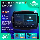 Автомагнитола для Jeep Renegade, мультимедийный плеер на Android 10, с GPS, для Jeep Renegade 2016-2020, типоразмер 2 Din