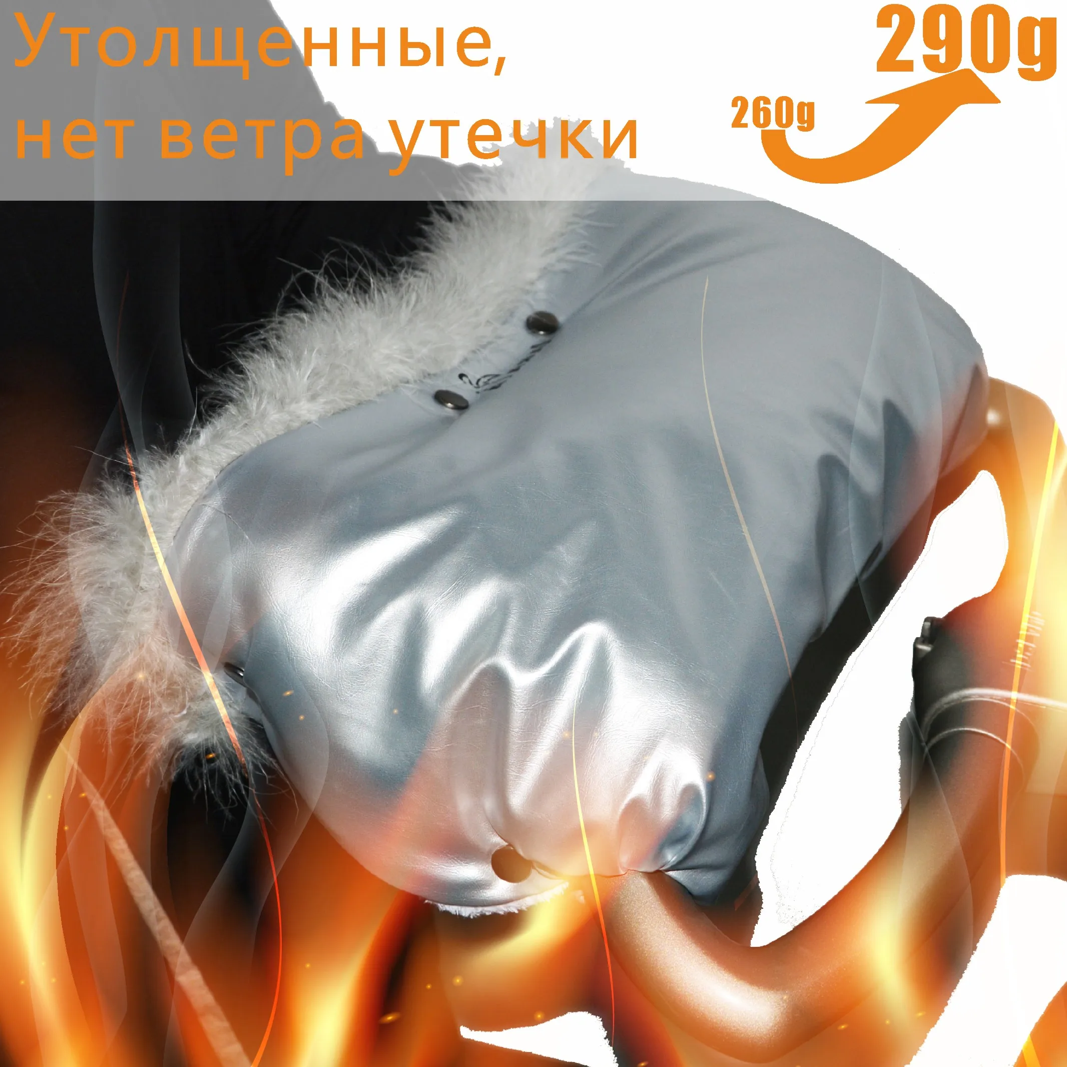 Cochecito de beb&eacute; Universal de lujo, piel de cuero, Muff de mano, c&aacute;lido, de invierno, 6 colores-2