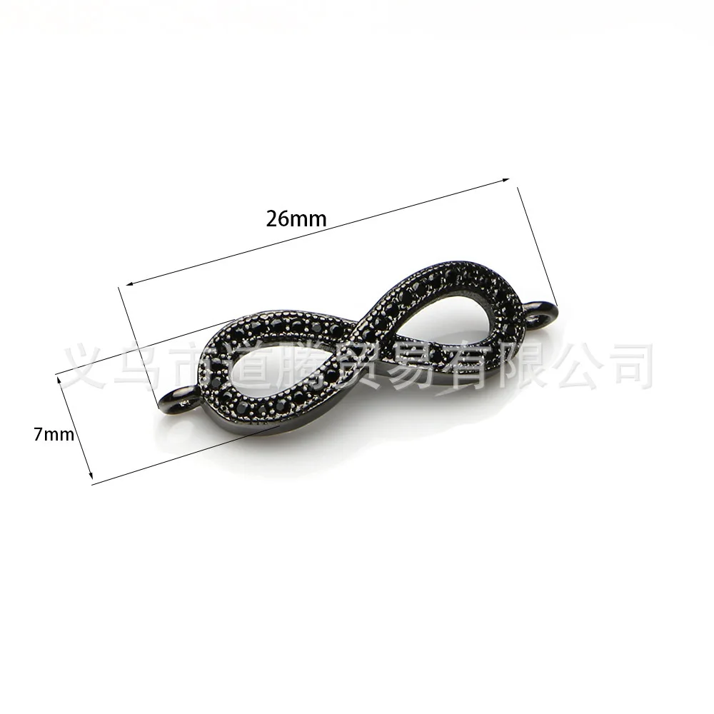 

2pcs/lot micro-inlaid zircon 8-shaped link pieces jewelry accessories DIY copper beaded braided bracelet accessories