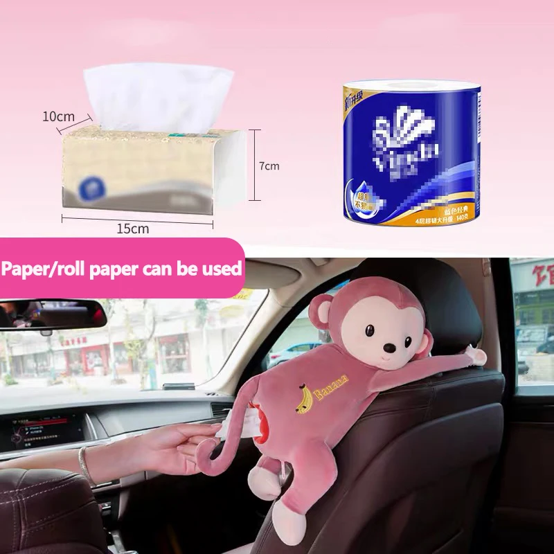 Автомобильная двойная коробка для салфеток подвешиваемые лотки автомобиля