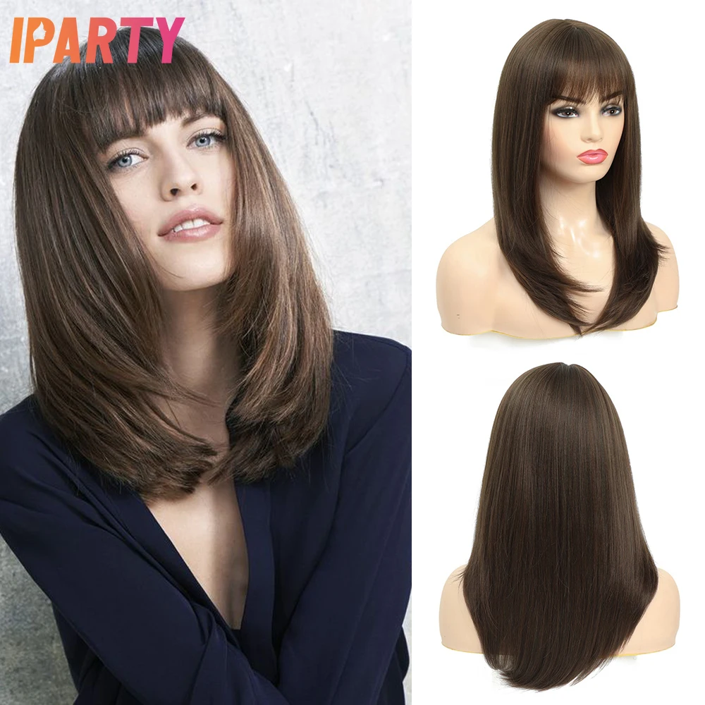 Парики Синтетические прямые темно коричневые с челкой термостойкие короткие