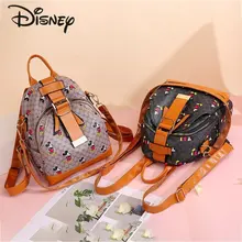 Disney Cartoon Mickey Fashion Hot Sale Ladies Backpack PU Zipper High Quality Large Capacity Luxury Brand Ladies Backpack