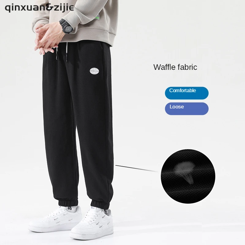 

Q&Z New Jogger Sport Men Pants Waffle Solid Elastic Waist Sweatpants Male Pocket Losse Outdoor Trousers Fashion Autumn 2021