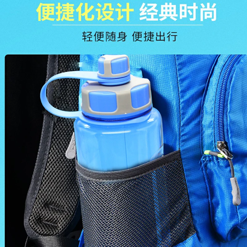 Пластиковые бутылки для воды большой емкости 600/800/1000/1500/2000 мл переносная