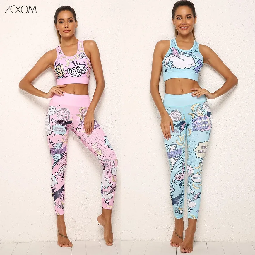 

Seamless Yoga Set Women Fitness Clothing Fitness Set Sport Suit 2 Piece Yoga Set Women Athletic Bra+long Pant Fitness