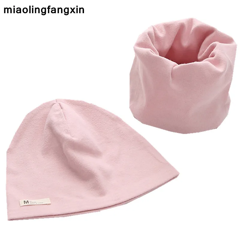 Шапка бини для мальчиков и девочек модный однотонный комплект с шапочкой теплым