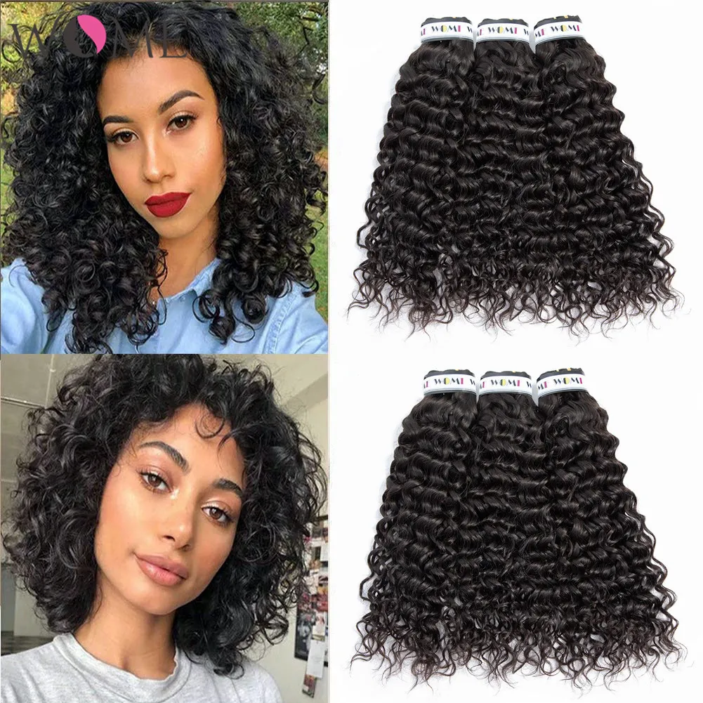 Женские волнистые пряди бразильских человеческих волос 3/4 шт./лот 10 26 дюймов