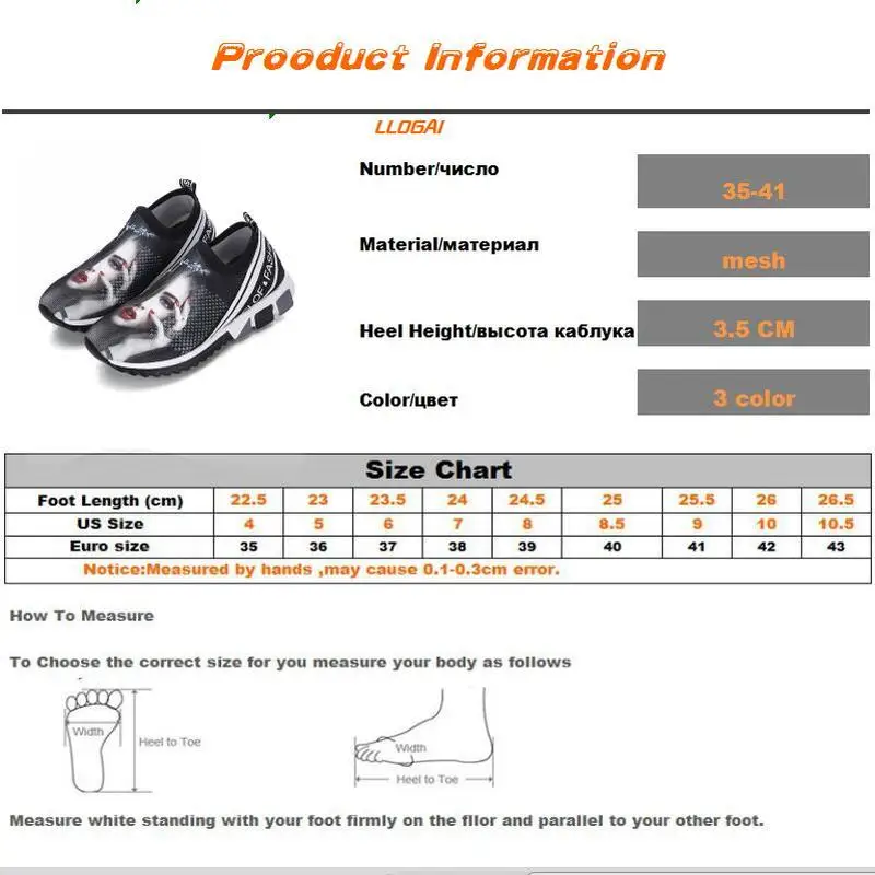 2019 удобная обувь на плоской подошве женская повседневная из Вулканизированной
