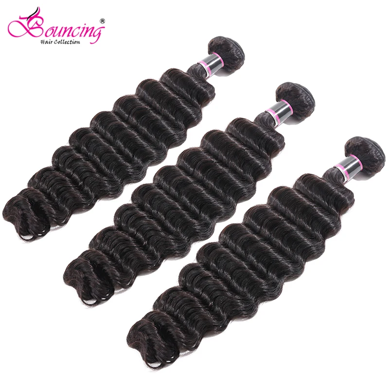 Волнистые волнистые бразильские пряди человеческих волос с закрытием 2/3