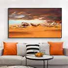 Абстрактная живопись на холсте, египетская пирамида, египетская пустыня, оазис, женщина, плакат, печать, настенное искусство, картина для гостиной