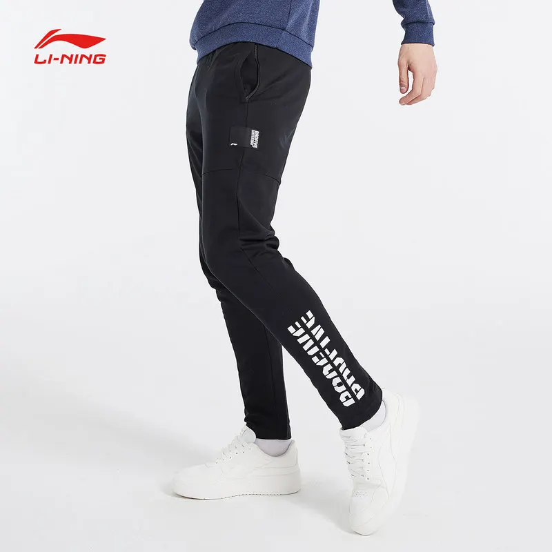 Мужские тренировочные брюки Li Ning баскетбольные дышащие штаны из 100% хлопка с