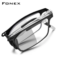 fonex photochromic gray anti blue blocking folding reading glasses men women 2021 hyperopia reader screwless eyeglasses lh015
