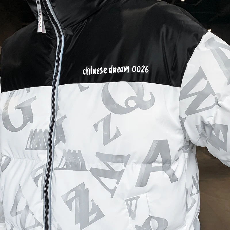 Мужская теплая ветрозащитная парка с капюшоном зимняя уличная куртка составного