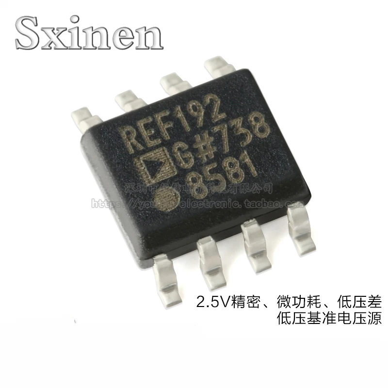 

10PCS REF192GSZ-REEL7 SOIC-8 2.5V Precision Micro Power Low Voltage Reference Voltage Source