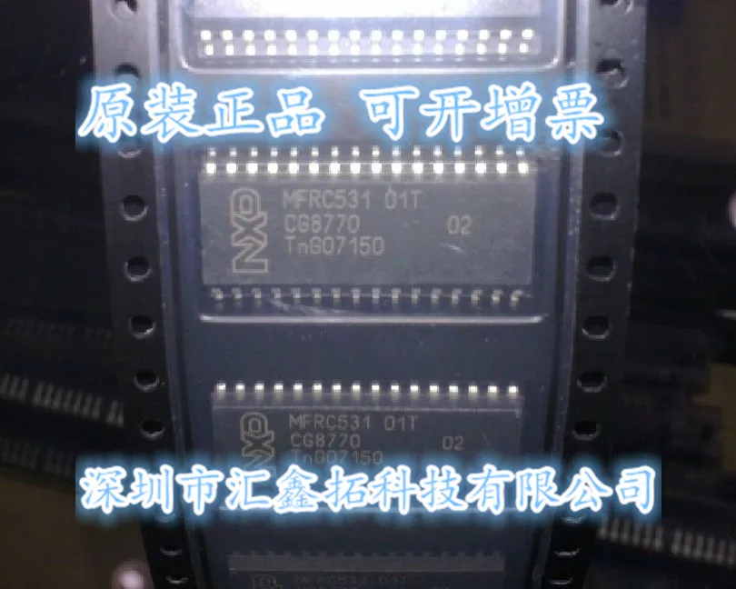 

10pcs/lot MFRC531 RC531 SOP-32