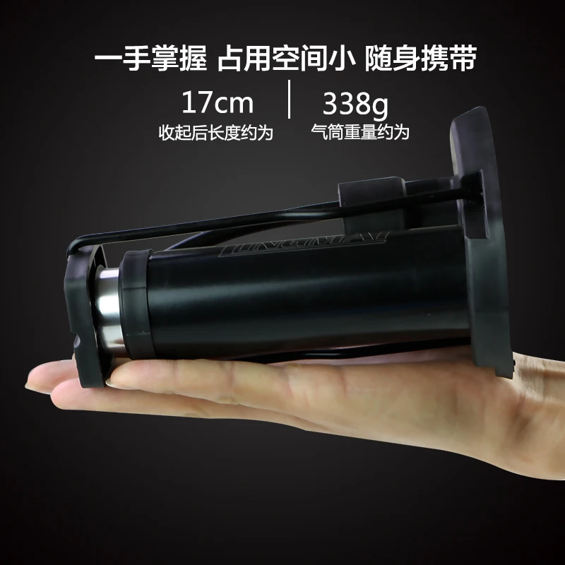 Велосипедный насос LINGMAI ульсветильник портативный для горных велосипедов