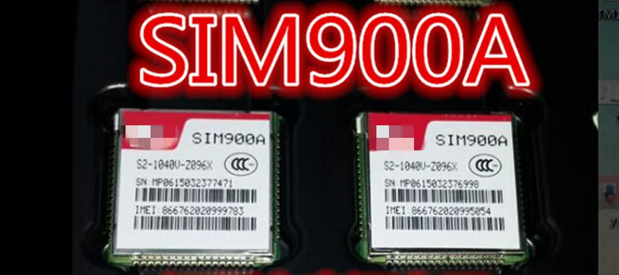 5 шт. SIM900 SIM900A | Электронные компоненты и принадлежности