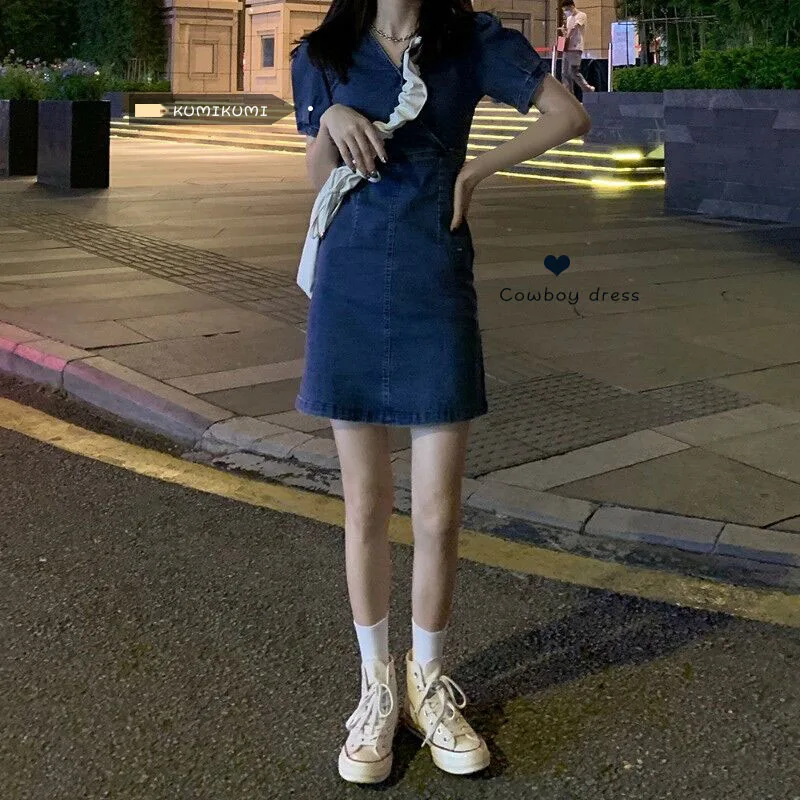 

2021 new summer retro V-neck short-sleeved French dress women's dress slim temperament waist denim skirt