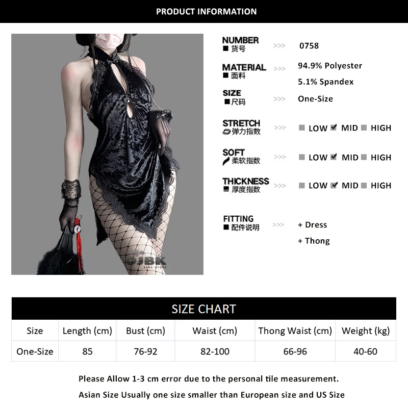 

Sexy Anime Cosplay Costumes Gothic Asian Cheongsam Lace Floral Halter Hollow Dresses Erotic Outfit Lingerie For Women 2021 New