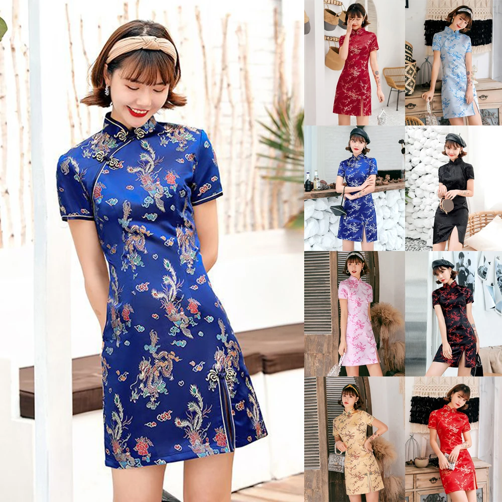 

Cheongsam Short Daily Banquet Skirt Improved Chinese Performance Costumes Dress Cheongsam Dress Short-Sleeve