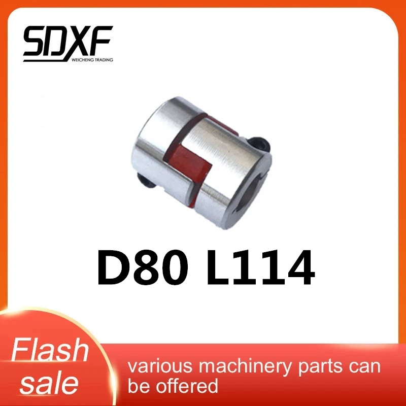 

1PC D80 L114 Flexible plum clamp coupler shaft size CNC Jaw shaft coupling 20/22/24/25/28/30/32/35/38/40/42/45mm