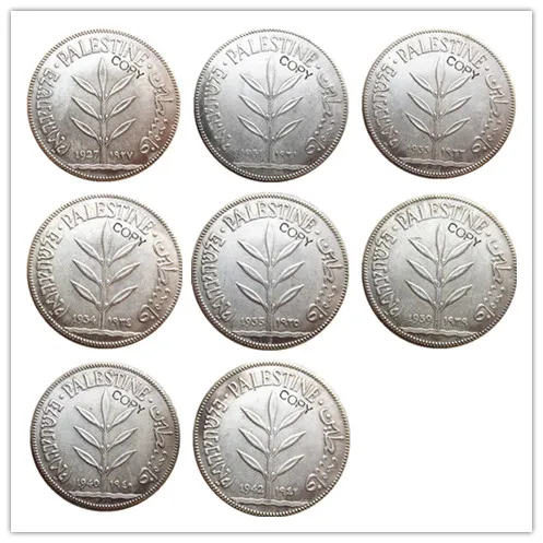 

Palestine A Set Of(1927-1942) 8pcs 100 Mils Silver Plated Copy Coin