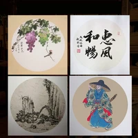 papel arroz painting cards thicken ripe xuan paper papier de riz lens card painting calligraphy raw rice paper cards 10sheets